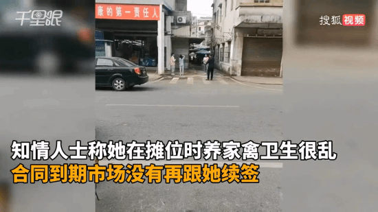 《狂飙》取景地拍照收费摊主已搬离:没给续签合同
