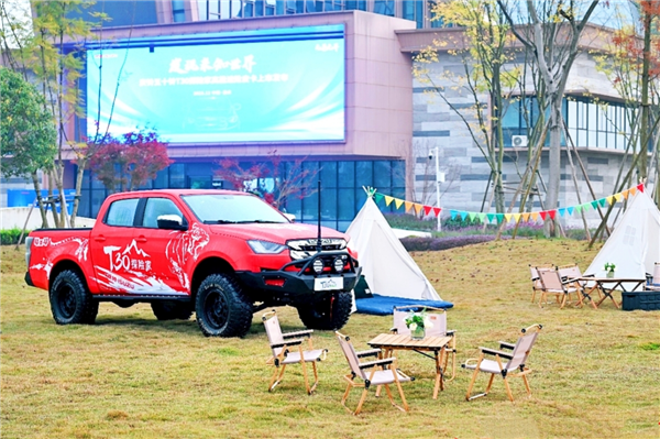 庆铃五十铃T30探险家 不止“开不坏”那么简单!(图4) 庆铃五十铃T30探险家 不止“开不坏”那么简单!(图4)