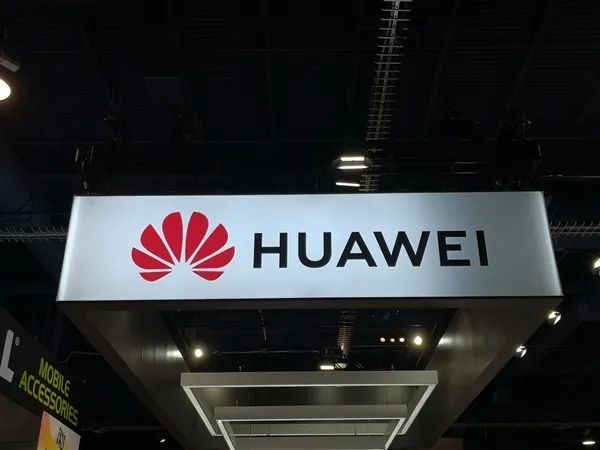 华为能重新生产5G手机了?研究机构:华为5G有望下半年归来