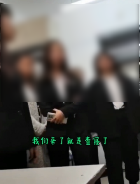 一条喷学校和老师的视频：播放量800多万 老师都点赞