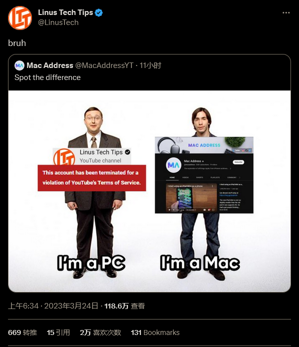 加拿大白嫖王Linus频道被黑客入侵 上传马斯克诈骗视频