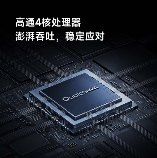 最高到手699！小米路由器6500 Pro上架：全2.5G网口 板载1GB大内存