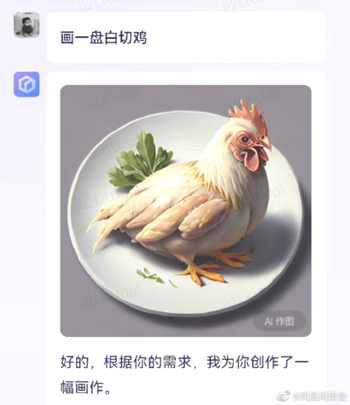 百度AI画出的中国菜越看越瘆人:鱼香肉丝都变异了