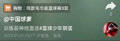 可怕的互联网：你还敢发孩子的短视频吗？