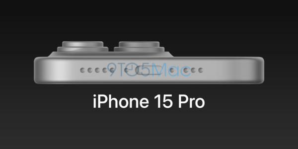 iPhone 15 Pro外观无悬念了!关键是价格会更贵