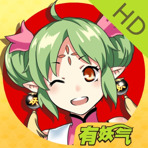 《十万个冷笑话》经典！有妖气漫画正式关停：并入B站
