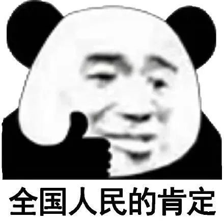 AI重新定义导航！弯道会车无灯路口提前预警 网友：高德成精了！