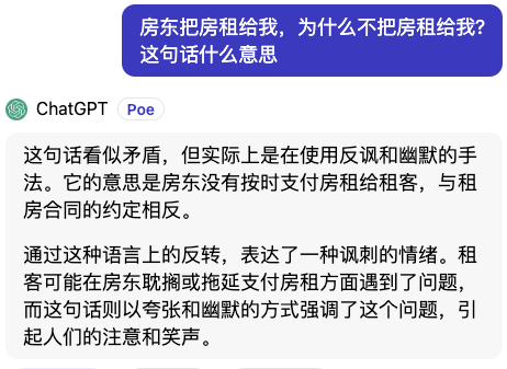 腾讯大模型的绝活 居然是发布会上没吹的写代码？