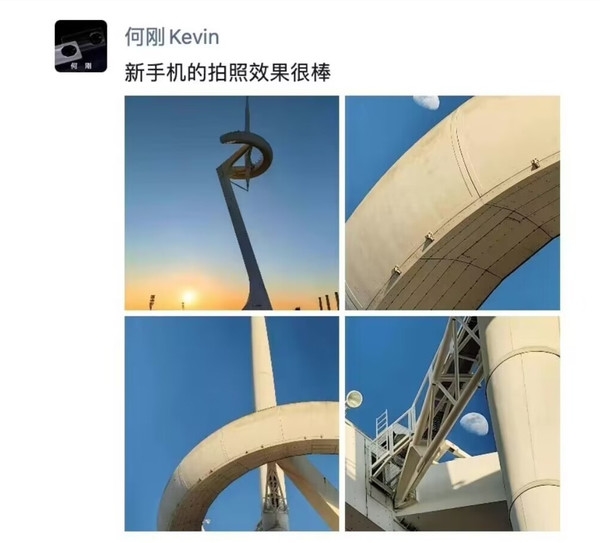 华为P60终于有消息了!何刚晒新手机样张 张张精彩