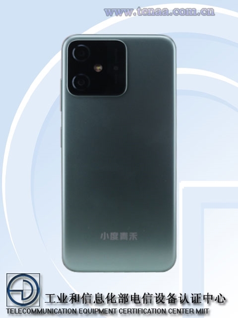 下周上市！小度CEO确认：小度青禾学习手机性能大致在2000元档