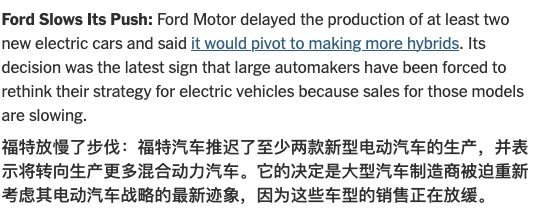 据说欧美集体放弃电动车：信它 不如信我是秦始皇