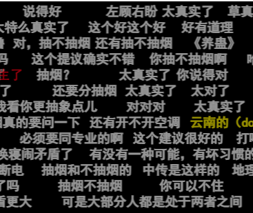 一条喷学校和老师的视频：播放量800多万 老师都点赞