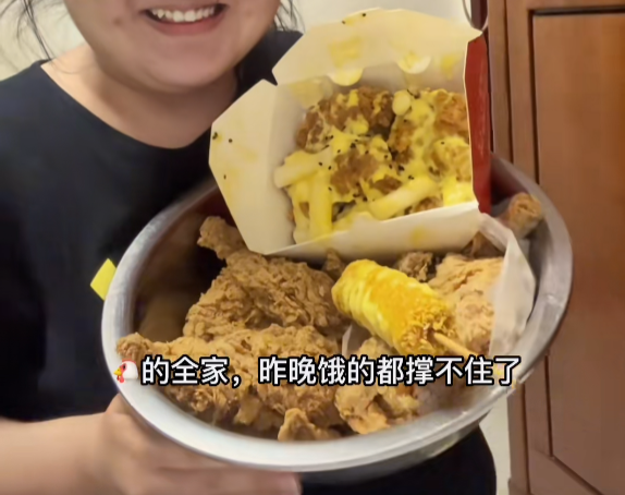 没人管管吗？号称减肥博主 却靠着暴饮暴食 赚钱到手软