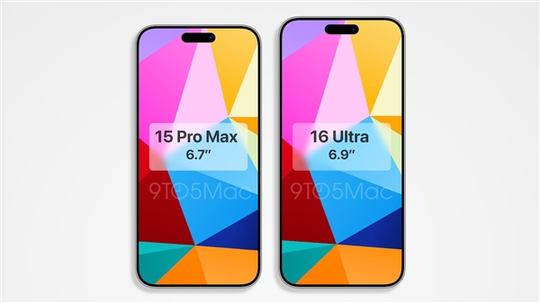 苹果手机史上最大屏幕!iPhone 16外形渲染设计图来了:大到震撼