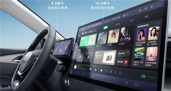 比亚迪秦Plus最强对手！五菱星光正式上市：8.88万元起