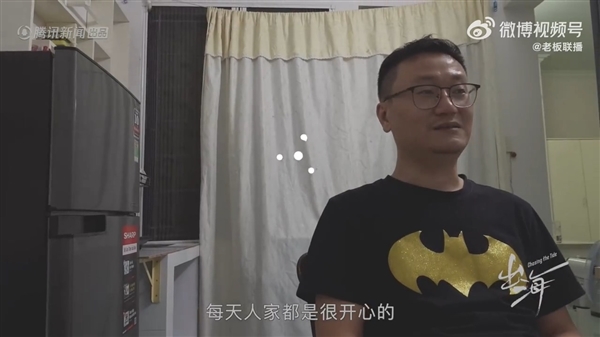越南打工人不加班 一天只干5小时:逼急中国老板 傻子一样