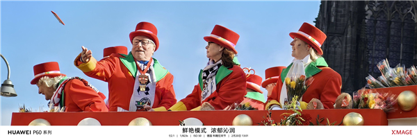 华为P60 Pro拍照秒所有:七大全球第一!拍月亮更神了