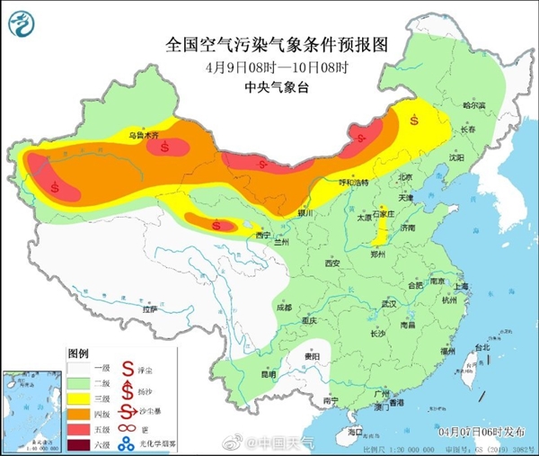 气象台:未来十天冷空气影响频繁 9日起沙尘天气将卷土重来