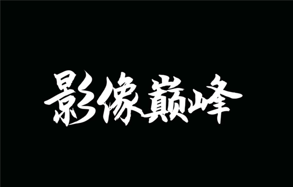 要冲击5万元！全能旗舰相机索尼A1M2官宣：11月19日发布