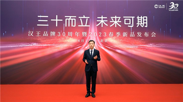 一图看懂汉王科技五款新品:电纸学习本、电子血压计都有