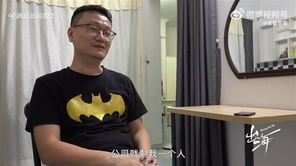 越南打工人不加班 一天只干5小时:逼急中国老板 傻子一样