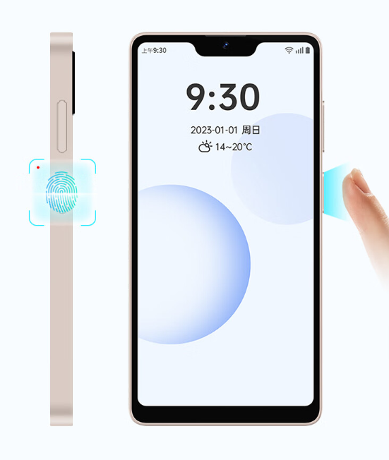 1399元 多亲Qin 3 Pro开售:Helio G99、5.5寸刘海屏