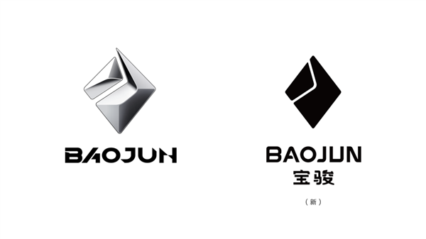 宝骏汽车全新LOGO发布!宝骏悦也将首发新车标:5月25日上市