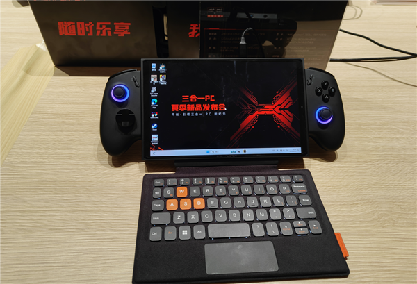 壹号本X1mini三合一电脑发布：锐龙7 8840U处理器 5699元起