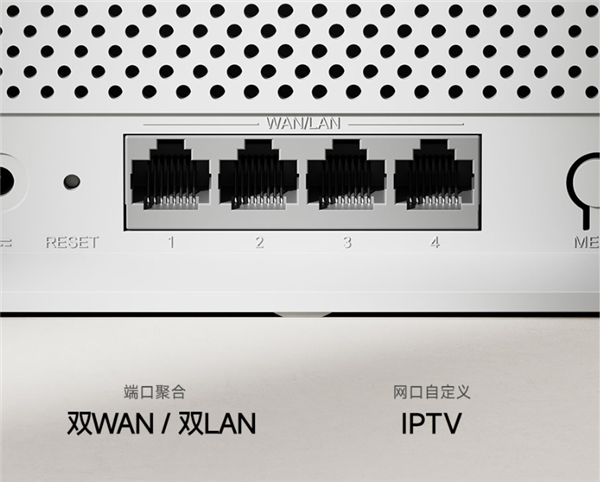 满血Wi-Fi 6仅149元！小米路由器AX3000E发布：4个自适应千兆网口