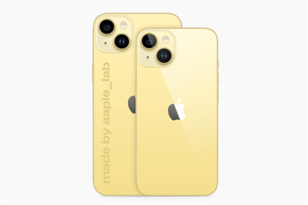 苹果或将推出黄色iPhone14 外观渲染图火速出炉:这配色好看吗