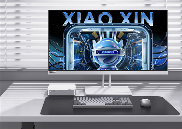 1L体积塞进电源!联想小新mini主机开启预售:3699元起
