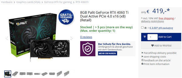 开卖4个小时就破发!RTX 4060 Ti创了一个尴尬的记录