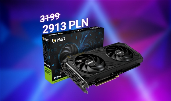 4799元没人买账!RTX 4070价格“一泻千里” 一周跌去9%