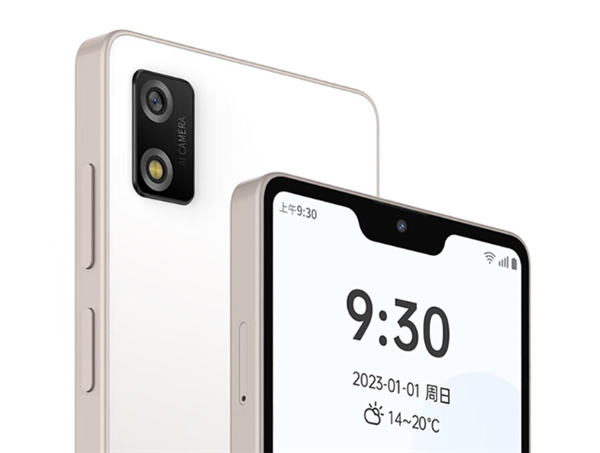 1399元 多亲Qin 3 Pro开售:Helio G99、5.5寸刘海屏