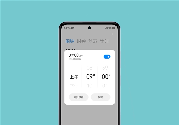 LCD之光!Redmi Note 12T Pro刷新1500-2000档首销纪录