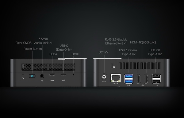 AMD锐龙7 7735HS迷你机也有“青春版”:只变了两个USB接口