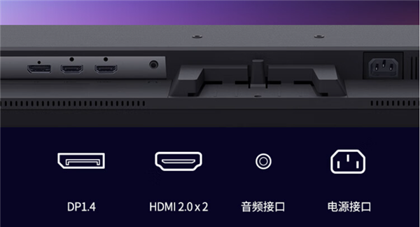 999元卷王小金刚!优派推出VX2758显示器:27英寸2K/170Hz