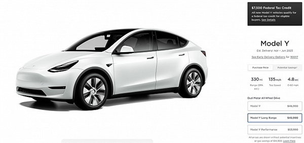 跌破20万?网传特斯拉Model 3本周六降至18万元
