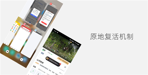 16GB大内存稳了!iQOO Neo8 Pro官宣搭载性能铁三角