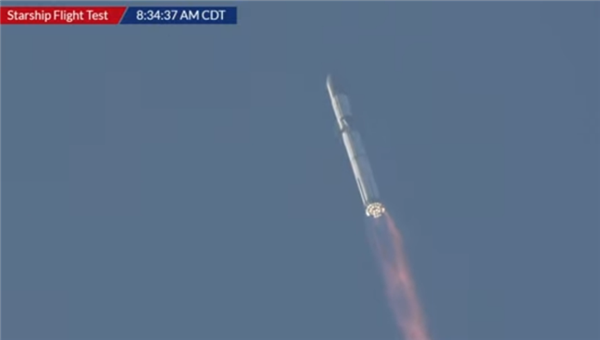 马斯克SpaceX星舰发射失败 爆炸瞬间动图:一团火球灰飞烟灭