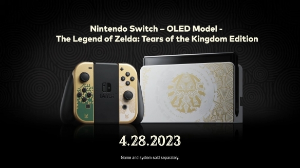 任天堂《塞尔达传说：王国之泪》限定版Switch发布！金黄手柄太酷炫