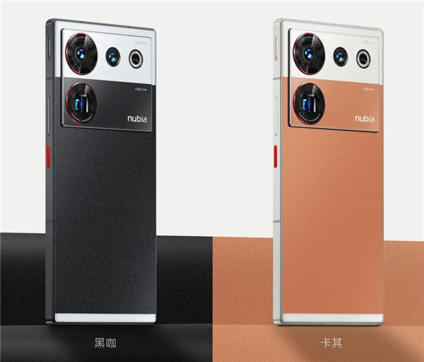 4799元开售!一图看懂努比亚Z50 Ultra摄影师版:玻璃“皮革”独一家