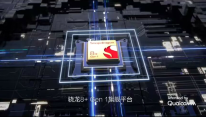 中兴Axon 50 Ultra也要“捅破天”:支持北斗卫星通信、车道级导航