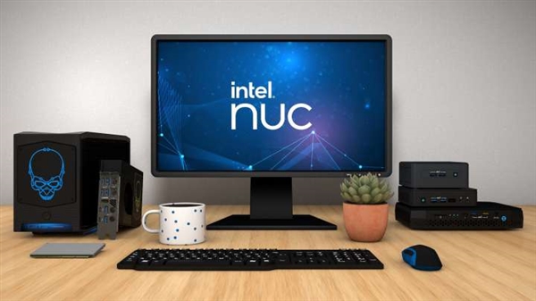 迷你机的灯塔熄灭了！Intel NUC正式终结