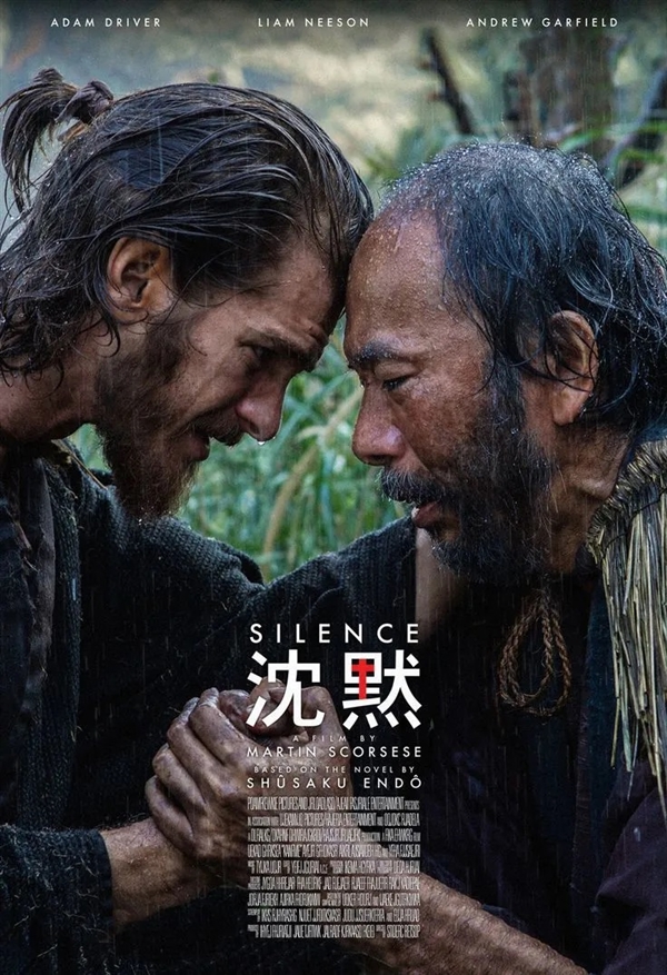 《小美人鱼》吸引更多黑人观众