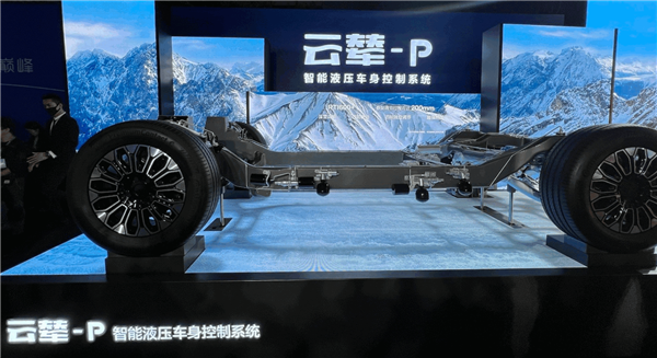 比亚迪云辇技术来了:四套系统 汽车会自己“看路”