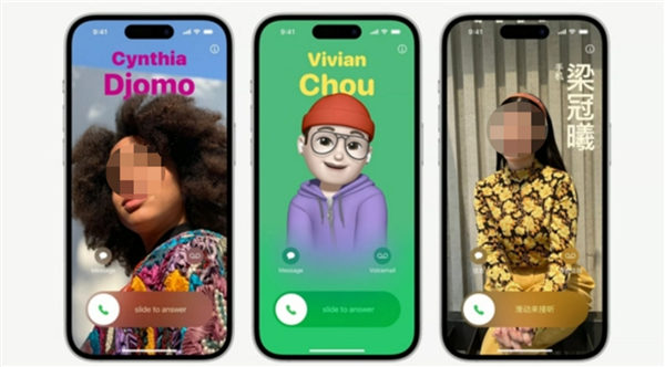 实用性看齐安卓?这就是iOS/iPad OS 17 苹果已推送测试版:iPhone 8、X被弃