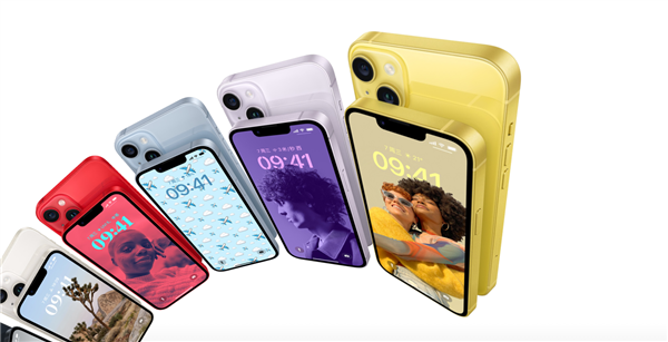 真黄了!苹果iPhone 14/Plus全新黄色配色发布:本周五开订 5999元起