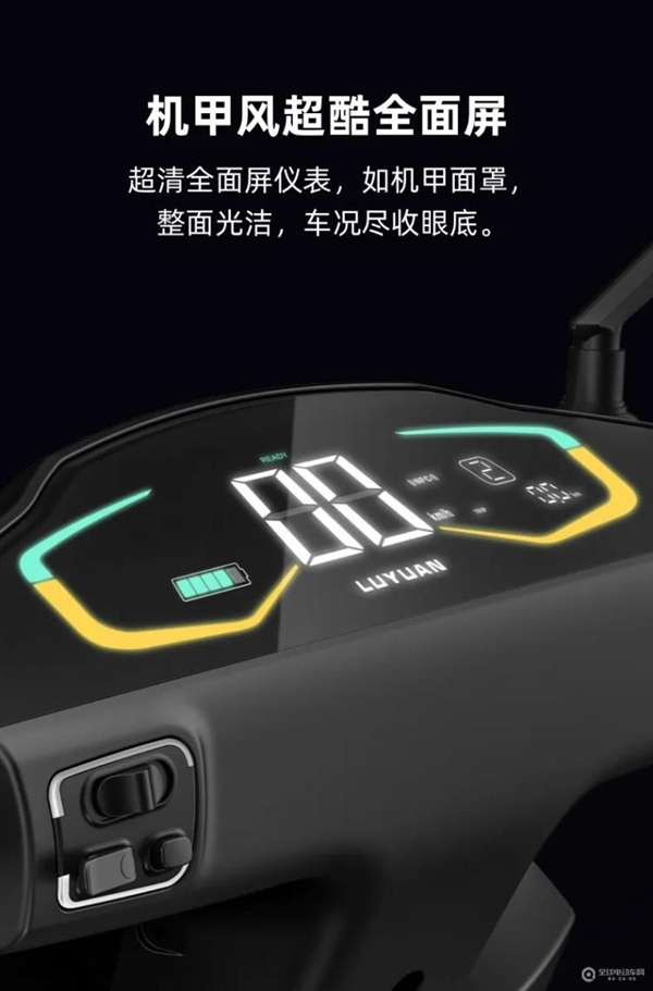 极影02电摩发布:1200W液冷电机 续航百公里