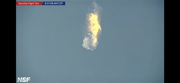 马斯克SpaceX星舰发射失败:惨烈爆炸 当空“放烟花”